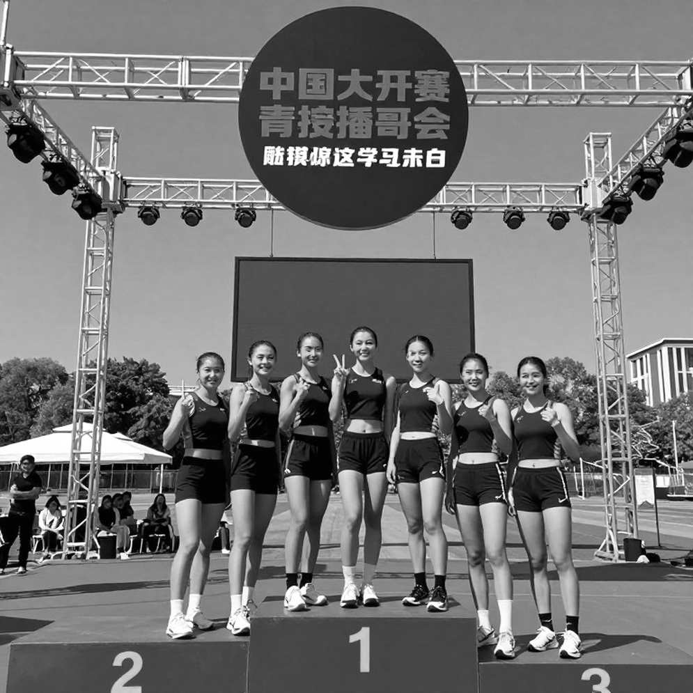 32:32.40 — सिंध का पहला स्वर्ण, और उस पन्ने पर जो दर्ज ही नहीं